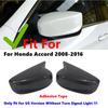 Для американской Honda Accord 2008-2013 БЕЗ СВЕТА Клаксон OX Накладка на зеркало заднего вида Накладка на боковое зеркало Внешняя наклейка Отделка крыла Автоаксессуары