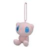Center Original Mochiri Mascot Doll Mew 8 x 7 x 6 cm x W x Pokémon Pokémon (H D)