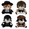 Аниме Bungou Stray Dogs, плюшевая игрушка Эдогава Рампо Накахара Дазай Осаму, плюшевая кукла, персонаж для косплея, милая мягкая подушка 20 см