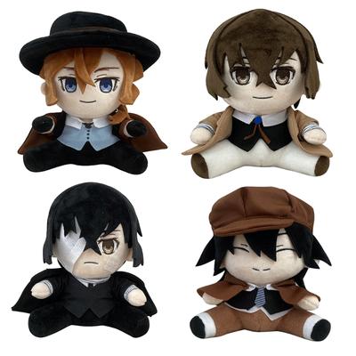 Аниме Bungou Stray Dogs, плюшевая игрушка Эдогава Рампо Накахара Дазай Осаму, плюшевая кукла, персонаж для косплея, милая мягкая подушка 20 см