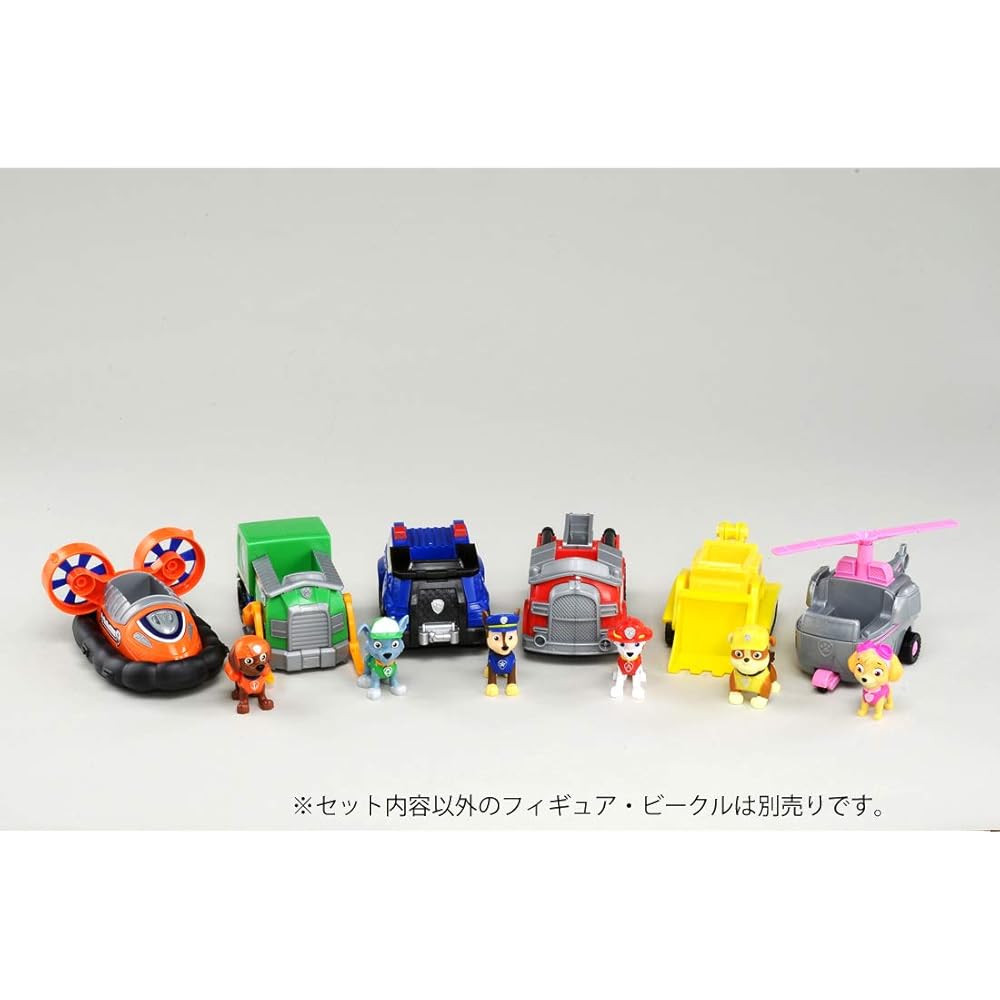 Takara Tomy Paw Patrol Basic Vehicle with Figure Sky Flying Helicopter
