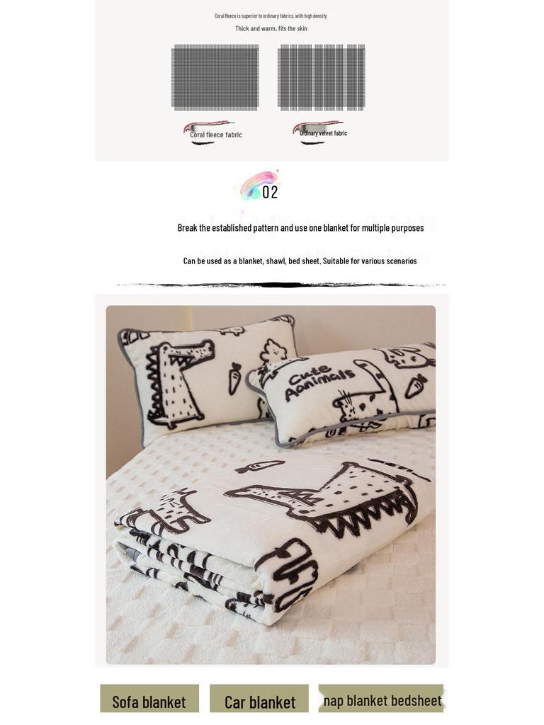 Двусторонняя флисовая плед-одеяло из молочного велюра: Офисный сон, Диван, Толстый, Теплый стиль