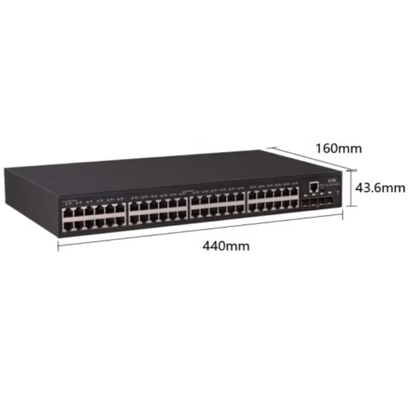 H3C LS-5120V3-52S-SI Smart Managed Ethernet Switch