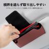 [Haomilimi] VEZEL Vezel Specialized Car Glasses Case, Sunglasses Holder, Sun Visor Pocket, Leather Material