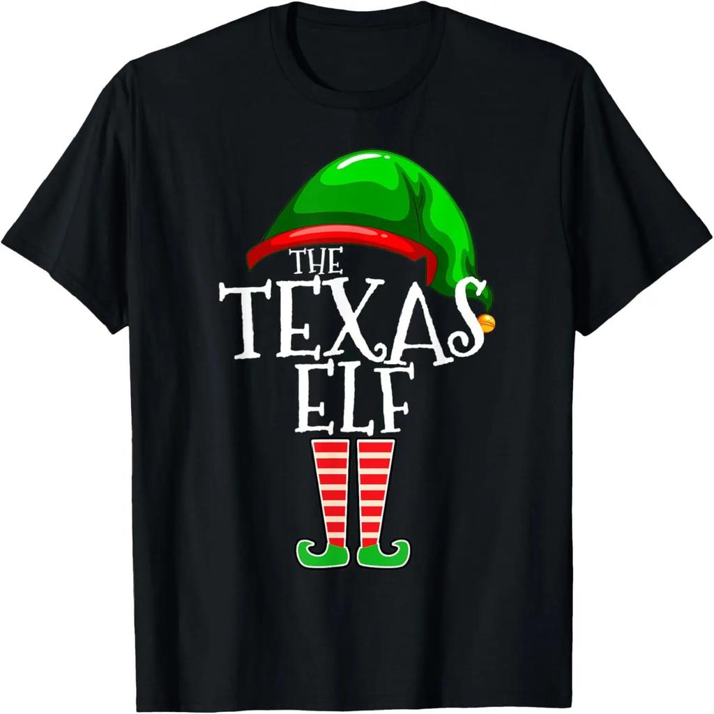 Texas Elf Group Matching Family Christmas Gift Costume Set T-Shirt