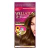 Wella Wellatone Gray Hair Dye Milky Type 7CB Light Natural Brown Vibrant Hair Color Lasts for 6 Weeks 2+1 Quasi-Drug