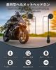 Release New Motorcycle Intercom Bluetooth Bicycle Helmet Speaker Motorcycle Helmet Bluetooth Headset with Auto Call Noise Easy Japanese Instruction