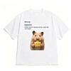 Funny Short Sleeve Hamster French Print Tshirt White Casual Crew Neck Tee With Korean Foodie Dictionary Quote Fashion Top