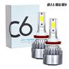2 шт. 12 В 7200LM H4 H7 Coche светодиодные фары H1 H13 H8 H9 H11 9005 HB3 9006 HB4 6000K 72 Вт 12 В 7200LM Авто фары
