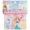 Outing Pocket Pouch Pochette with Shoulder Belt 2WAY Princess Disney Height 11 X Width 14 X Depth 3cm ODKP2