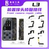 Luban L3 Front Camera Repair Cable for 14-15pm Solve Front Camera Focus Abnormality and Camera Lag When Switching Repair