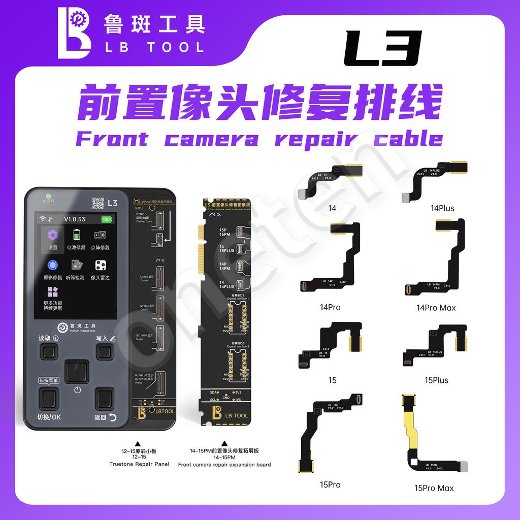 Luban L3 Front Camera Repair Cable for 14-15pm Solve Front Camera Focus Abnormality and Camera Lag When Switching Repair