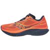 Kinvara 15 Solar Pack Men Sneakers Orange Pepper Navy S20967-167