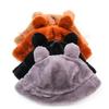 Cute bear leopard print ear plush fisherman hat for women, versatile winter thickened pom-pom warm bucket hat for students, trendy