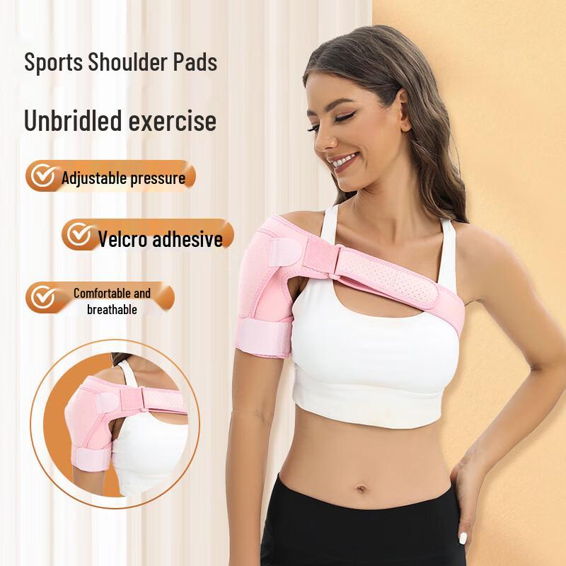 Professional Basketball Shoulder Brace