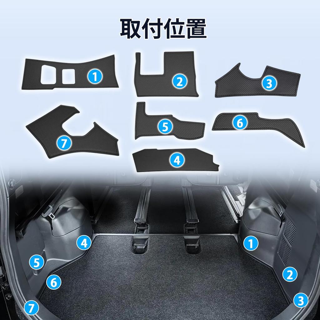 Cartist Новый Voxy 90 Noah 90 Серия Накладка Защита От Ударов Защита Багажного Отделения VOXY90 NOAH90 90 Серия Январь 2022 - Настоящее Время Кастом