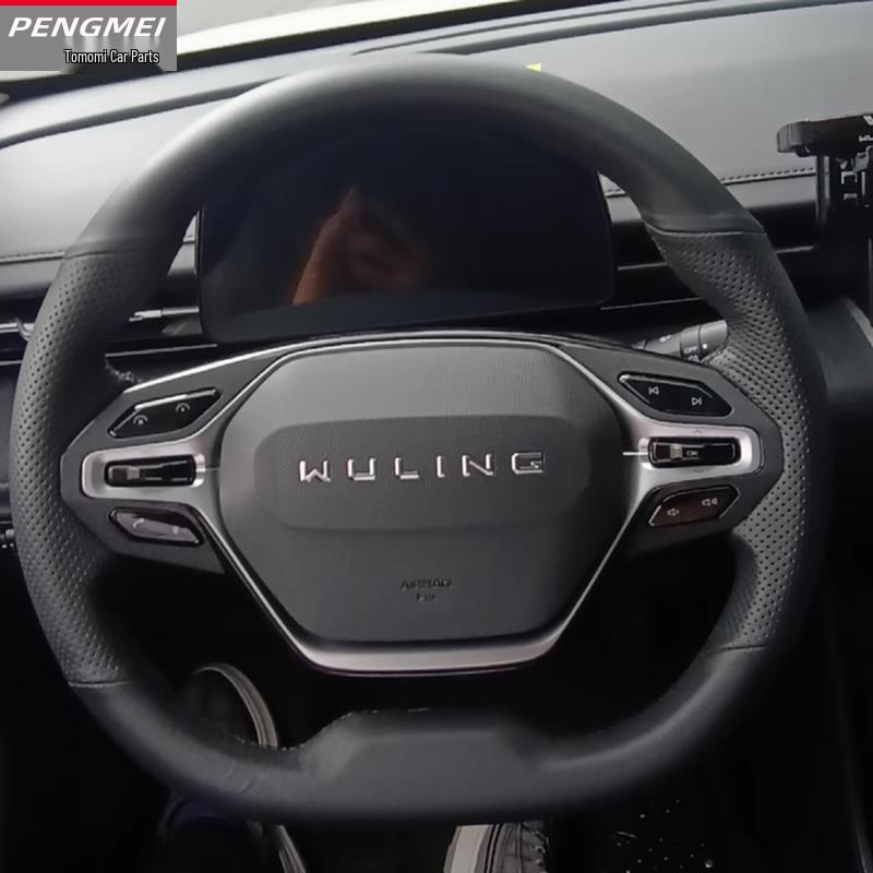 Genuine Leather Suede Steering Wheel Cover for Baojun 530/730 (2017-2021) - Hand-Stitched and Fully Wrapped.