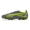 Puma Бутсы для футбола на искусственном газоне Ultra 5 Series Play Mg Унисекс Серебристо-желтые 108328-03