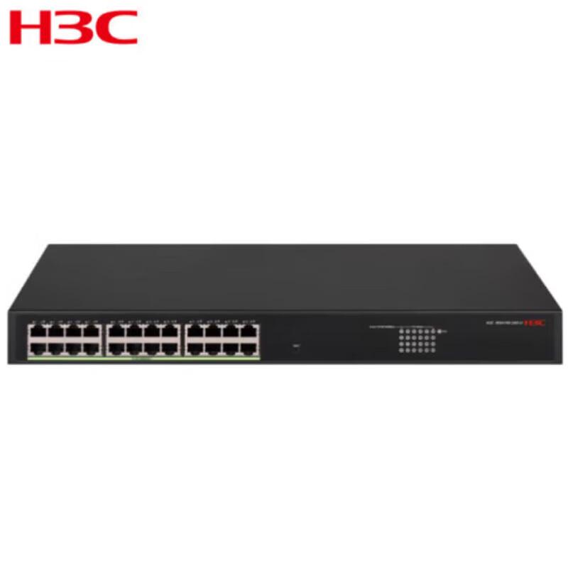 H3C MS4100-24G-LI L2 Security Ethernet Switch