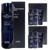 Men Bio Conditioning Essence 145ml SET
