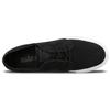 Nike Zoom Stefan Janoski Ht Deconstructed Sb 'Черный' AA4277-002