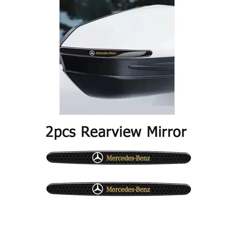 CQK1 Car Door Handle Protector Bowl Anti Scratch Reflective Sticker For Mercedes Benz A C E CLA180 GLB200 GLC300 CLS GLA E Class