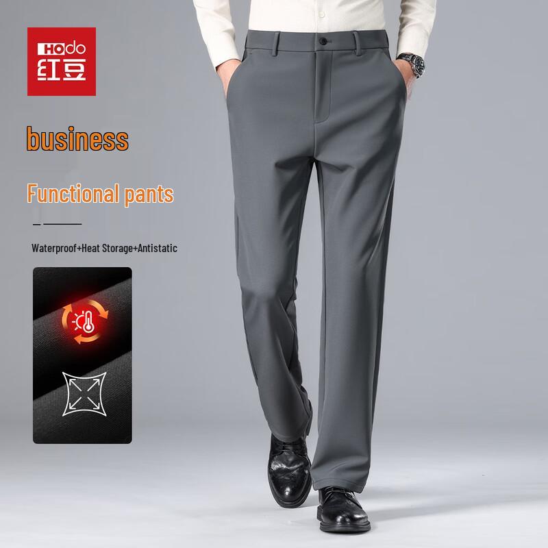 Hodo Men's Waterproof Anti-static Far Infrared Warm Casual Business Pants