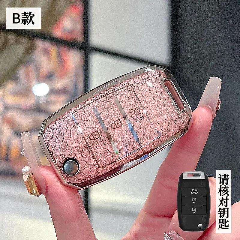 Car Key Case for Kia Rio Optima Sportage Sorento Soul Ceed Cerato Forte Seltos 3 Button Remote Key Cover Fob Crystal Pink Tpu