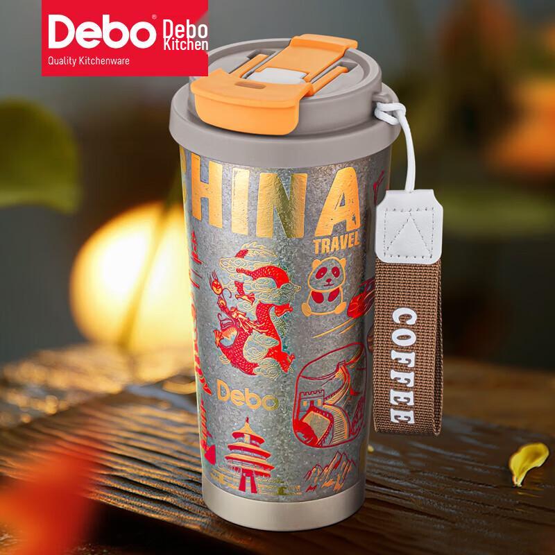 Debo Milan Pure Titanium Insulated Cup 520ml