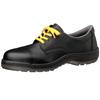 Электростатическая защитная обувь Черная см [Midori Anzen] CF110S-27.5 27.5