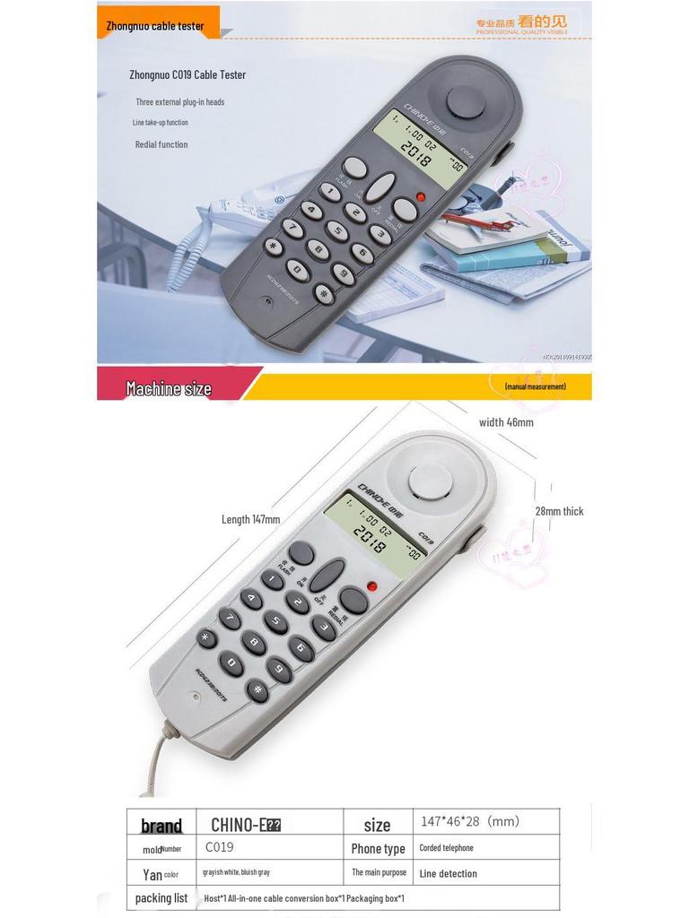 Portable Chino C019 Cable Tester with Three External Line Plugs: Telecom, Netcom, Tietong.