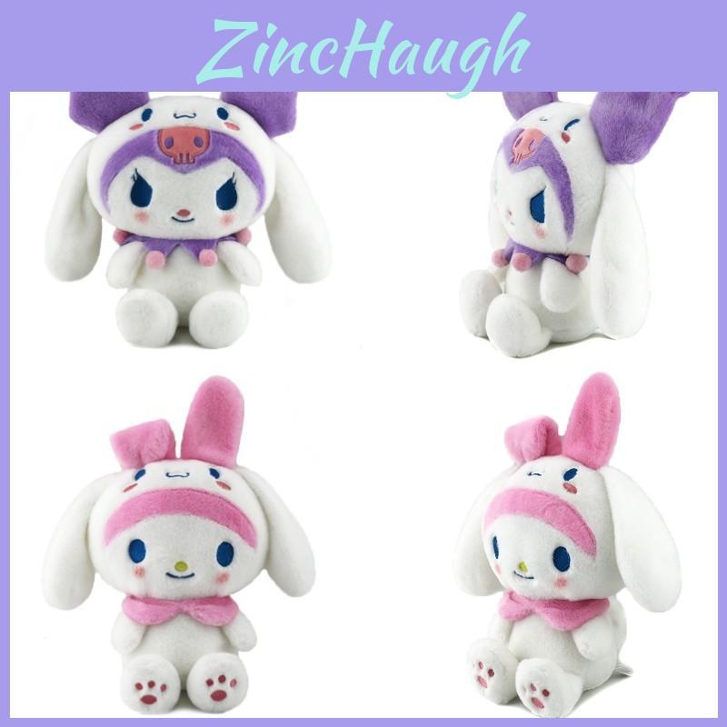 Plush Stuffed Animal Dolls Kuromi My Melody Xmas Gifts