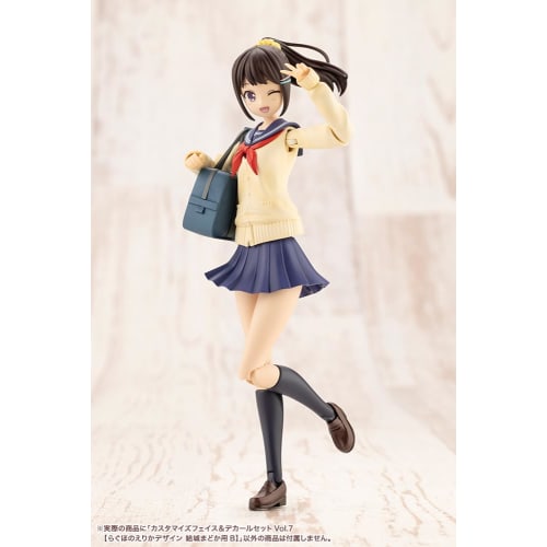 Kotobukiya (KOTOBUKIYA) Sousai Shojo Teien Customized Face & Decal Set Vol. 7 [Raghono Erika Design for Madoka Yuki B] Approximately 18mm Tall 1/10 Sc