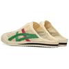 ONITSUKA TIGER MEXICO 66 Сабо Кремово-зеленые красные кроссовки 1183A707-107
