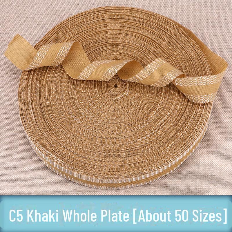 Самоклеящаяся бесшовная заплатка для укорачивания штанины 