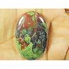 29X46X06 MM Natural Dragon Jasper Oval Shape Cabochon Loose Gemstone 89Cts. SY-473