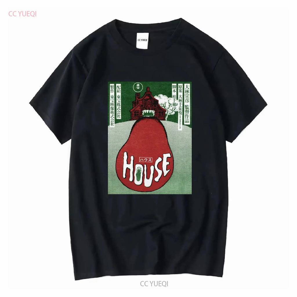HOUSE HAUSU Японская промо-футболка 1977 года культовый фильм ужасов винтажная Стильная универсальная уличная одежда Дышащая Повседневная Мягкая