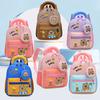 Kindergarten Schoolbag New Baby Cute Small Backpack Lightweight Burden Reduction Large Class Children's Bag