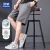 ROMON Мужские повседневные шорты из чистого хлопка