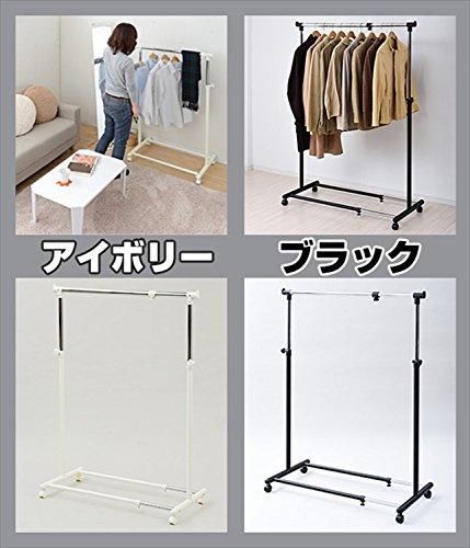 YAMAZEN Одинарная вешалка для одежды, грузоподъемность 30 кг, ширина 81-122 см х глубина 49 см х высота 111-184 см, регулируемая ширина и высота, матовый черный, YBH-SS(МБК)