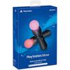 Контроллеры управления движением PlayStation Move — комплект из двух штук — импортированы из США.