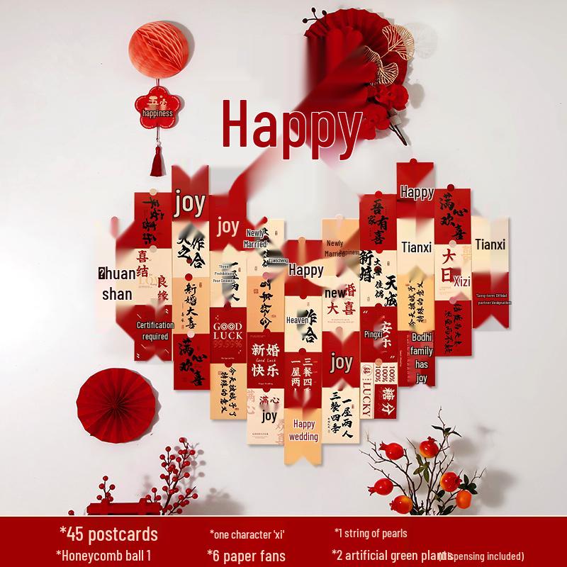 Wedding Double Happiness Cards & Engagement Photo Props Set for Room and Wall Decoration