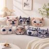 3D 40CM Cat Dog Head Pillow Cushion Realistic Car Seat Cushion  Multipurpose