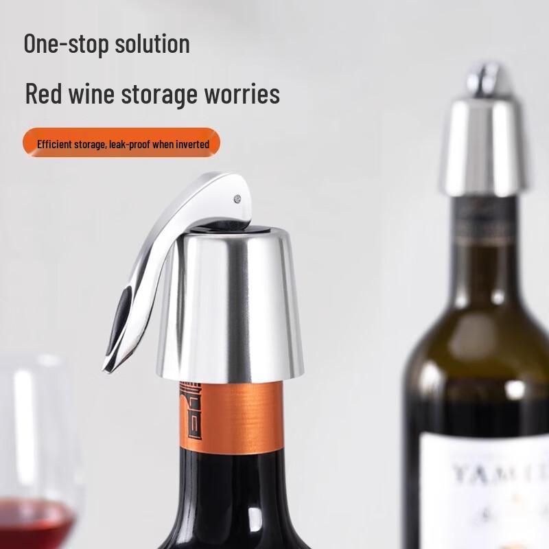 Пробка бутылки вина