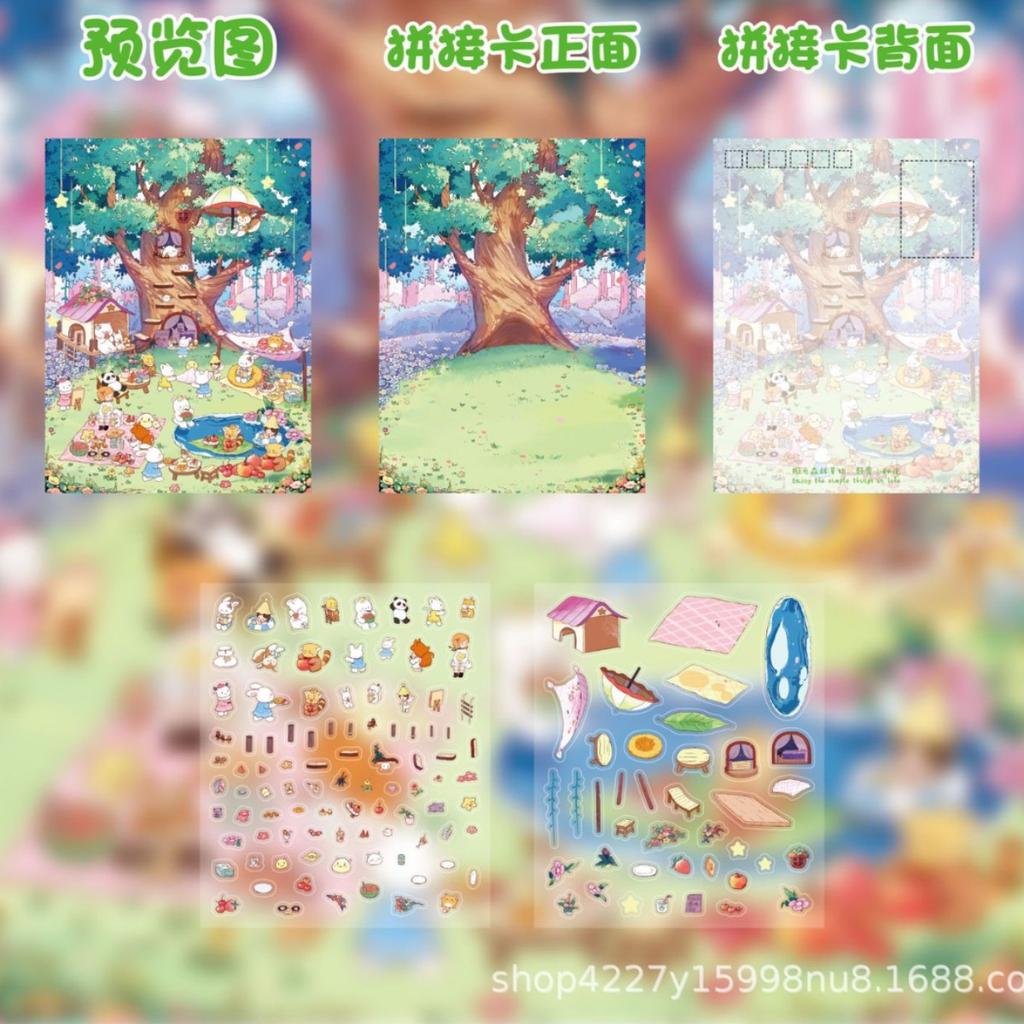 3D Landscape Sticker Cartoon Visual Stacking Sticker Cabin Scene Miniature Scene Book Student