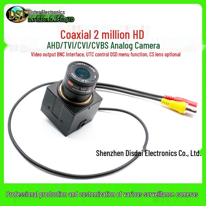 High-Resolution 1080P AHD Indoor Surveillance Camera for TV/Monitor