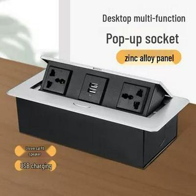 Многофункциональная выдвижная розетка с USB и трехконтактной конструкцией для столов