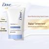 Dove Moisturizing Hand Cream 3-Pack