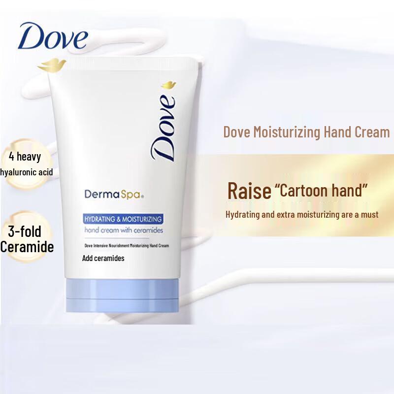 Dove Moisturizing Hand Cream 3-Pack