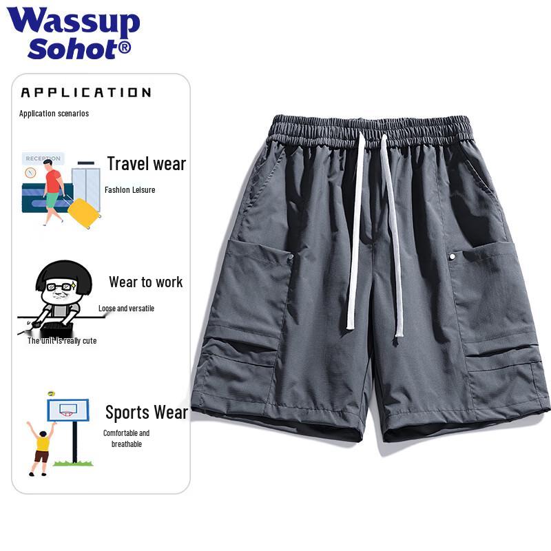 Мужские легкие летние шорты-карго Wassup Sohot